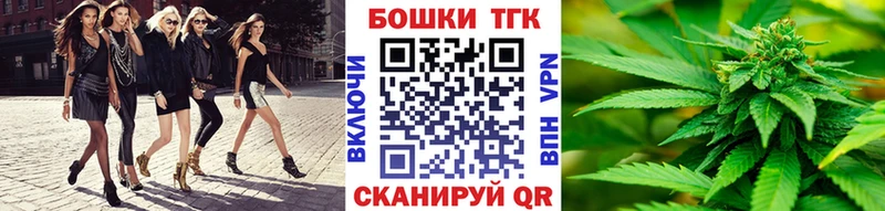 Названия наркотиков Шали A PVP Cocaine Меф мяу мяу Каннабис АМФЕТАМИН Гашиш