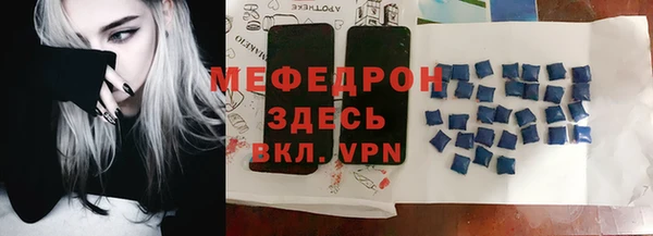 кокаин VHQ Аркадак