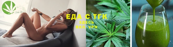 эйфоретик Баксан