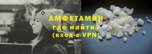 кокаин VHQ Аркадак