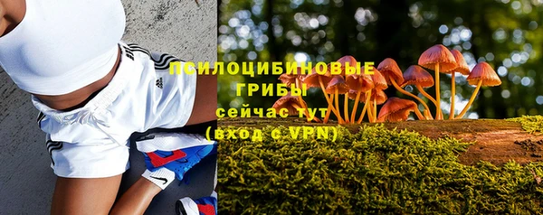 марки lsd Наволоки