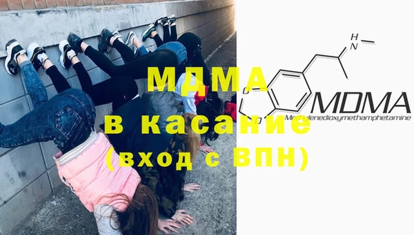 кокаин VHQ Аркадак