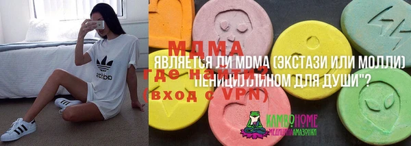 кокаин VHQ Аркадак