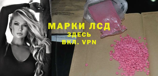 кокаин VHQ Аркадак