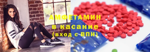 мяу мяу мука Балахна