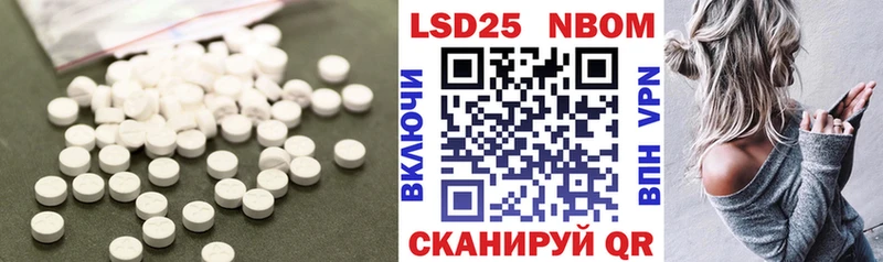 blacksprut рабочий сайт  Шали  ЛСД экстази кислота 
